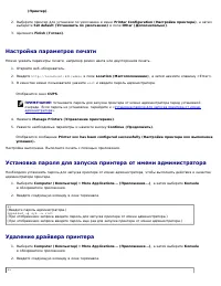 Страница 326