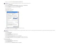 Страница 71