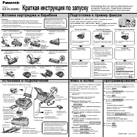 Страница 77