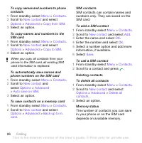 Страница 26