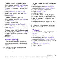 Страница 43
