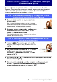 Страница 176