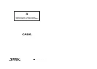 Страница 131