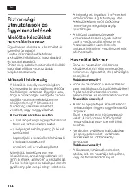 Страница 114