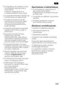 Страница 115