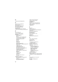Страница 96