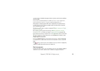 Страница 103