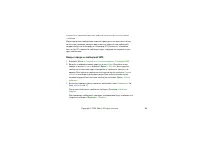 Страница 53