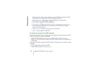 Страница 106