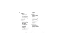 Страница 233