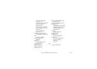 Страница 234