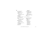 Страница 235