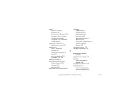 Страница 238