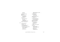 Страница 239