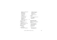 Страница 240