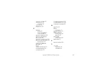 Страница 241