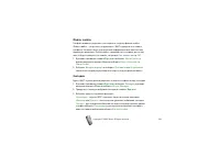 Страница 139