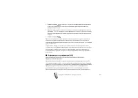 Страница 157