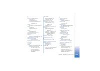 Страница 143