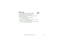 Страница 134