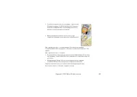 Страница 141