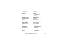 Страница 154