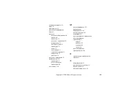 Страница 155