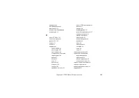 Страница 156
