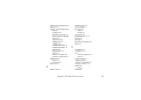 Страница 157