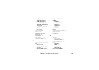 Страница 158