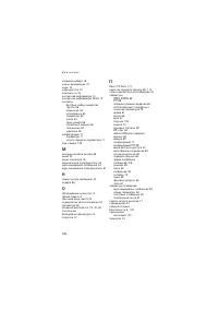 Страница 126