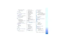 Страница 151