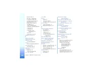 Страница 154