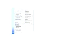 Страница 156