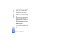 Страница 166