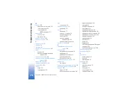 Страница 176