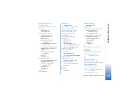 Страница 177