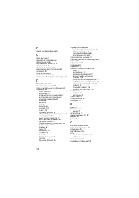 Страница 122