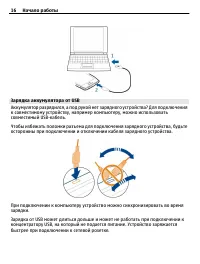 Seite 13