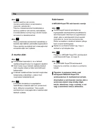 Страница 109