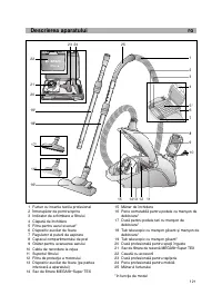 Страница 126