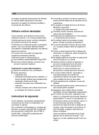 Страница 127