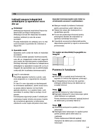 Страница 128