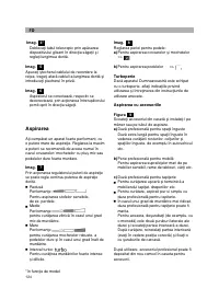 Страница 129