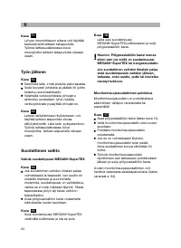 Страница 67