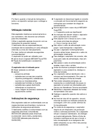 Страница 78