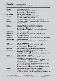 Страница 233