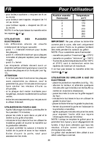Страница 22