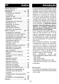 Страница 53
