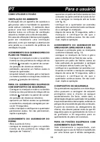 Страница 59